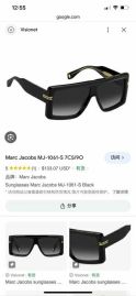 Picture of Marc Jacobs Sunglasses _SKUfw56828780fw